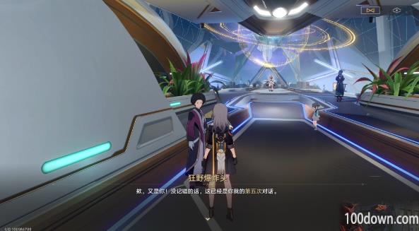 崩坏星穹铁道三重权限任务攻略-三重权限三张权限卡位置