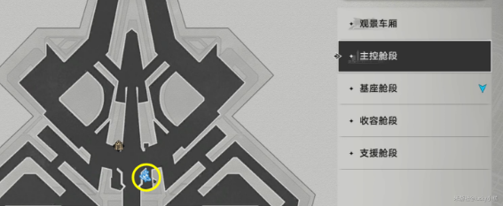 崩坏星穹铁道黑塔站三把权限钥匙位置-三重权限解谜攻略