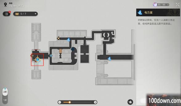 崩坏星穹铁道飞天纸鹤任务攻略-纸鹤位置及选择攻略