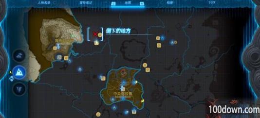 塞尔达传说王国之泪金色马怎么抓