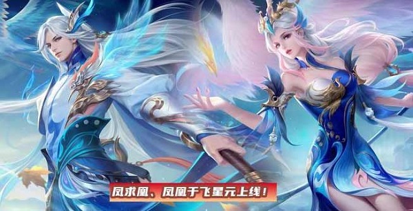 王者荣耀玉鸾吟值得买吗-李白玉鸾吟入手建议