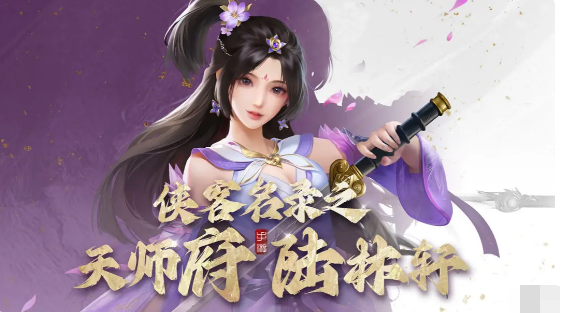 新不良人陆林轩值得玩吗-陆林轩值不值得培养