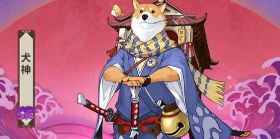 阴阳师犬神哪里多