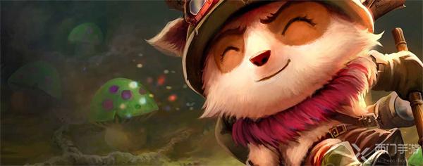 云顶之弈s9提莫怎么玩-提莫技能/羁绊/出装/阵容大全