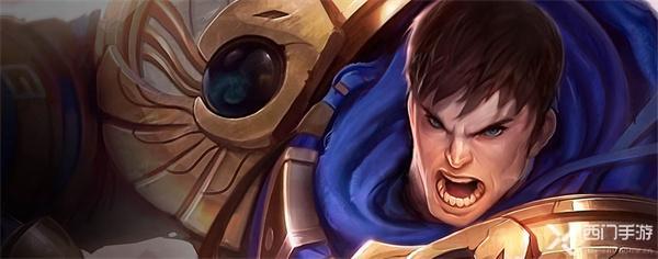 云顶之弈s9盖伦怎么玩-德玛西亚之力出装及阵容搭配大全