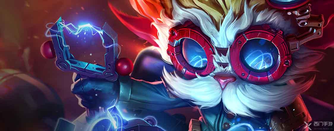 云顶之弈s9大发明家怎么玩-黑默丁格出装及阵容搭配大全