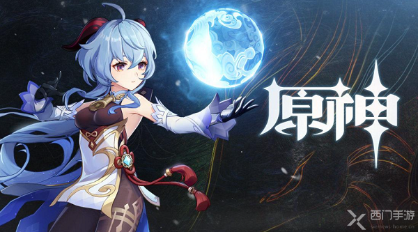 原神3.8卡池爆料角色最新消息-3.8版本卡池角色预测