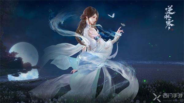 逆水寒手游服务器熔断怎么弄-服务器熔断解决方法