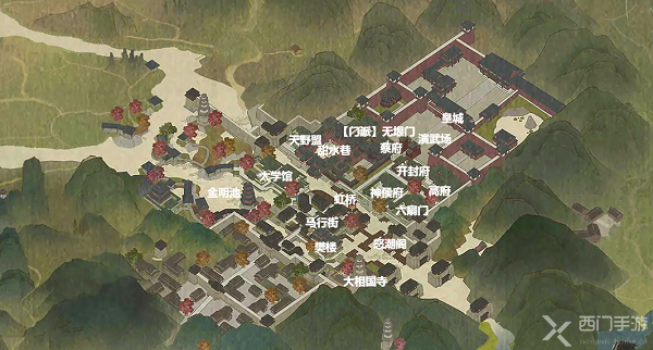 逆水寒手游汴京奇遇任务攻略大全-汴京地图奇遇汇总