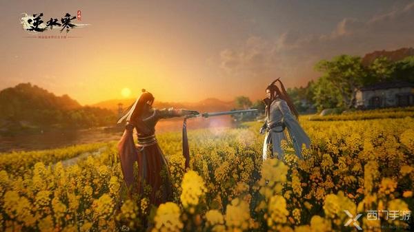 逆水寒手游萝卜蹲在哪里玩-萝卜蹲位置分享