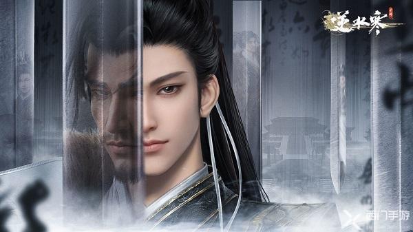 逆水寒手游雷霆万钧怎么获得-雷霆万钧技能获取攻略