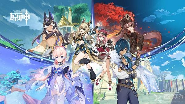 原神4.0版本up池角色最新消息-4.0版本up角色预测