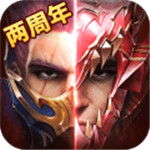 奇迹最强者手游