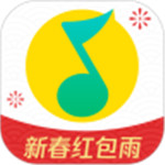 QQ音乐app