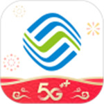 中国移动app