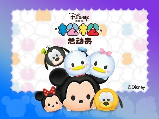 松松总动员破解版