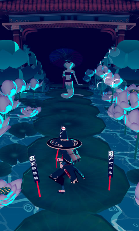 急急如律令最新版