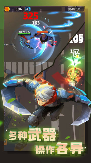 幸存绿洲突围手游