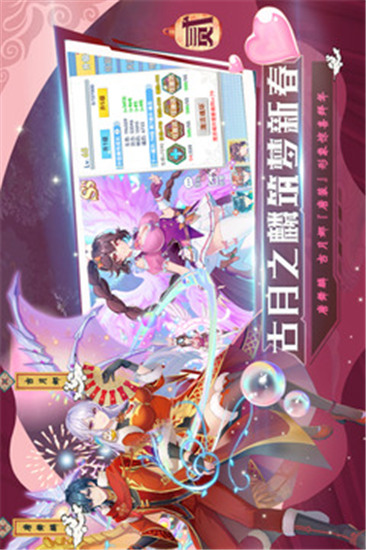 斗罗十年龙王传说下载