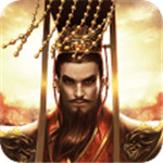 王者光辉破解版