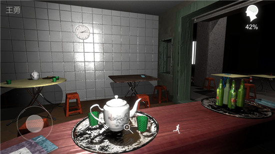 孙美琪疑案金凤凰下载