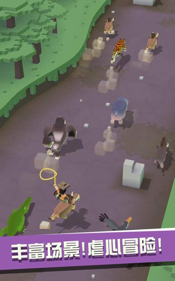 疯狂动物园无限金币版安装