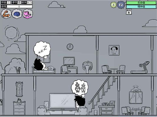 众生游戏修改版安装