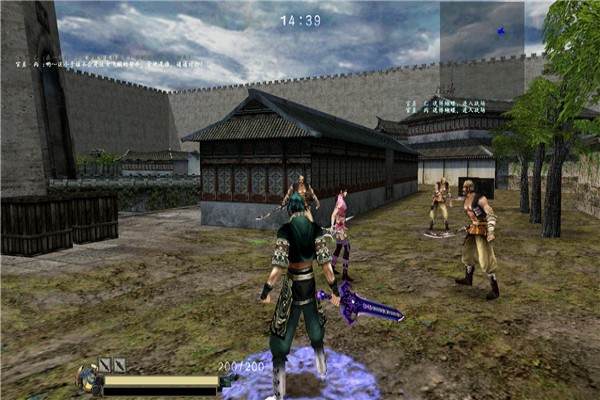 流星蝴蝶剑完整中文版官方下载