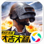 抢滩登陆3d手游