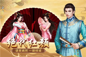 格斗英雄传奇手游版