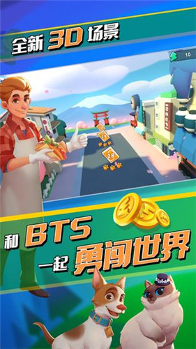 一起优诺手机版