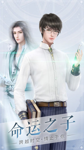 云裳羽衣手游安卓版