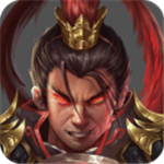 战棋三国2破解版