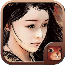 金庸群侠传x完美破解