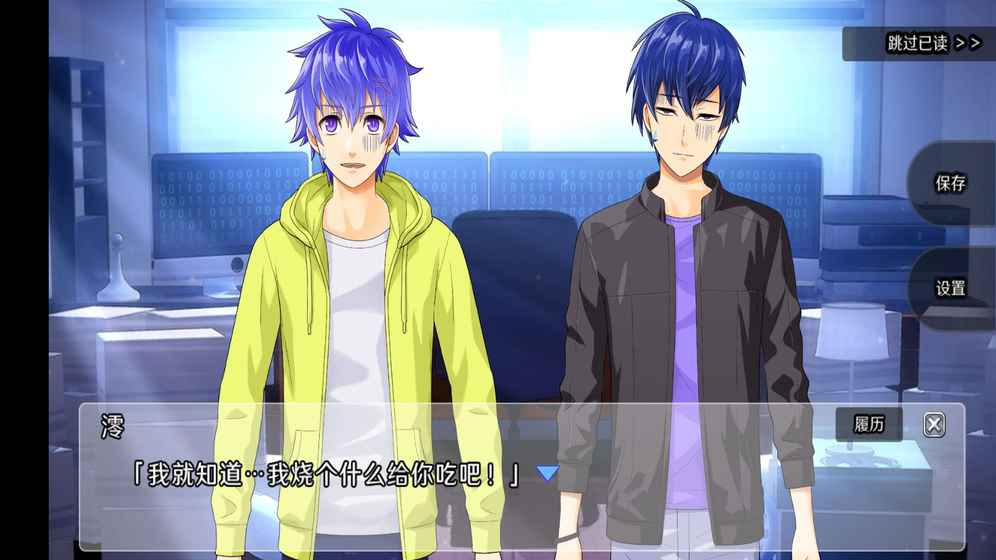 当侦探的家里蹲哥哥和我的事件簿汉化破解版