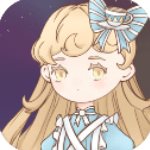 绮世裁缝铺无限红果破解版