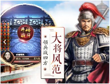 官居一品无限元宝破解版