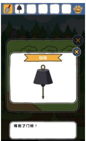 谁来救救我喵3汉化破解版