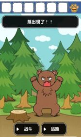 谁来救救我喵3汉化破解版下载