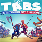 全面战争模拟器无限币