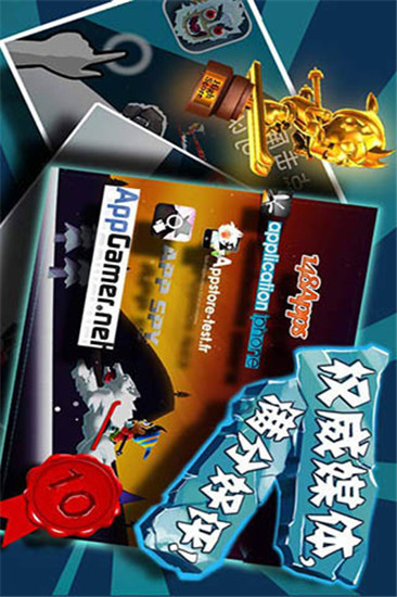 滑雪大冒险无限金币版下载