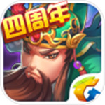 全民主公安卓版