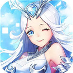 女神联盟2内购破解版