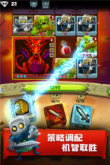 骰子猎人破解版破解版