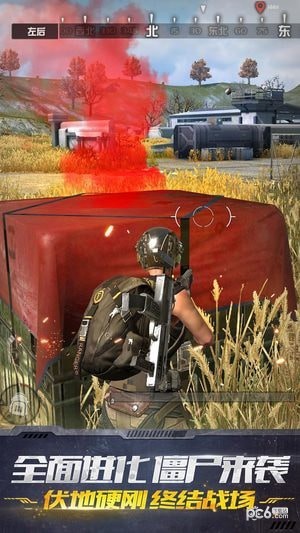 终结者2审判日破解版