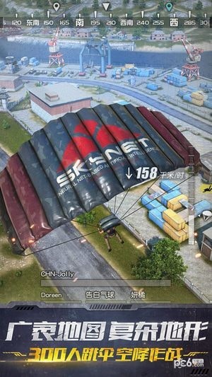 终结者2审判日最新版