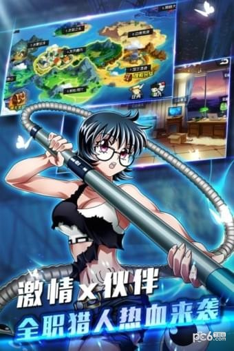 热血猎人破解版最新版