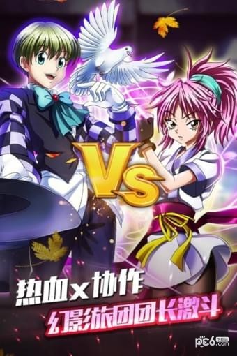 热血猎人破解版