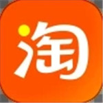 手機淘寶app官方版