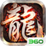 英雄霸业破解版